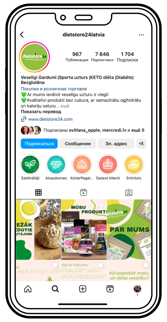 SparkMeSite_cases-08